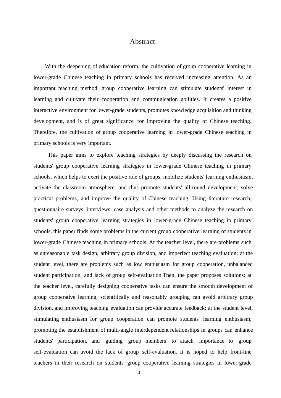 25年WP小学教育-小学低年级语文教学中学生小组合作学习策略探究-19.990-13488.docx_第2页