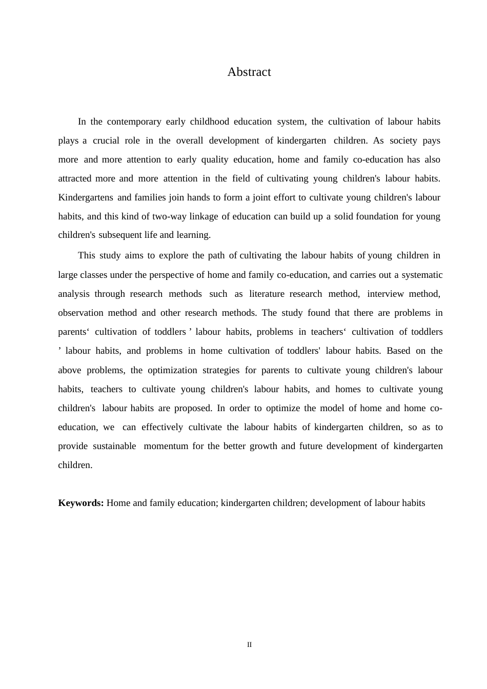 25年WP学前教育-家园共育视角下大班幼儿劳动习惯培养策略探究-18.950-15258.docx_第2页