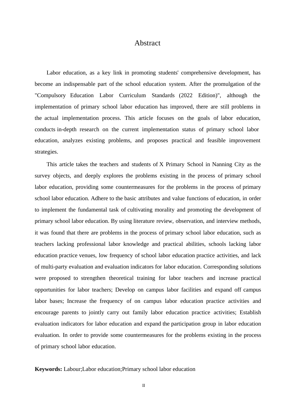 25年WP小学教育-小学劳动教育过程中存在的问题及对策-22.190-12808.docx_第2页