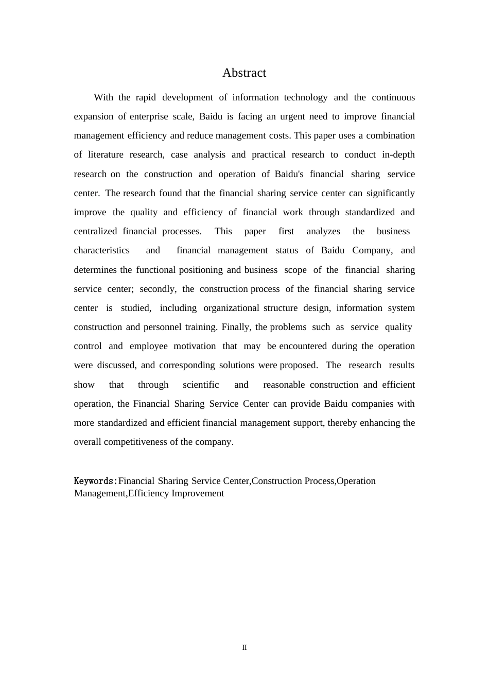 25年WP百度公司财务共享服务中心的构建与运营研究0-20127.docx_第2页