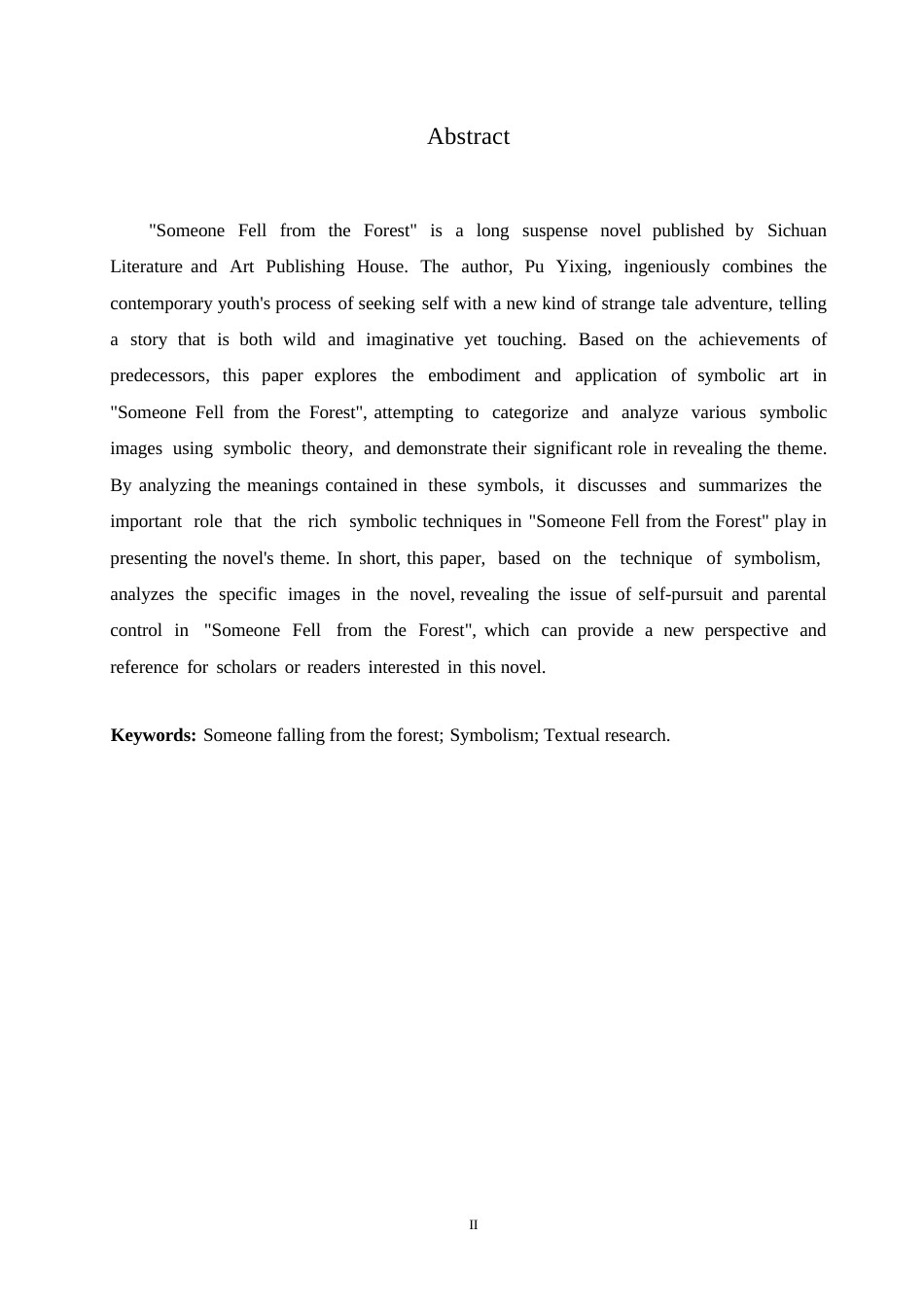 25年WP汉语国际教育-象征主义视角下《有人自林中坠落》中的创作研究-0-13487.docx_第2页
