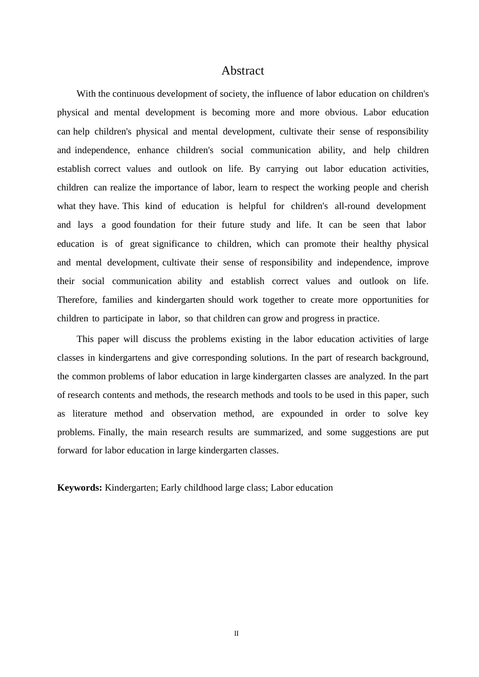 25年WP学前教育-幼儿园大班在开展劳动教育活动中存在的问题及对策-10.590-14939.docx_第2页