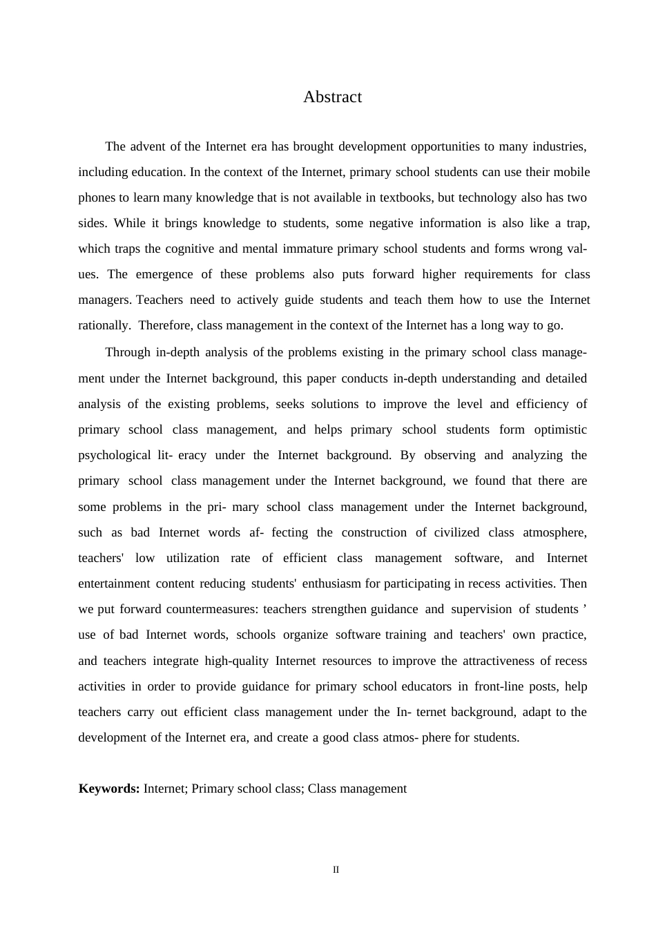 25年WP小学教育-互联网背景下小学班级管理中存在的问题及对策-9.70-11604.docx_第2页