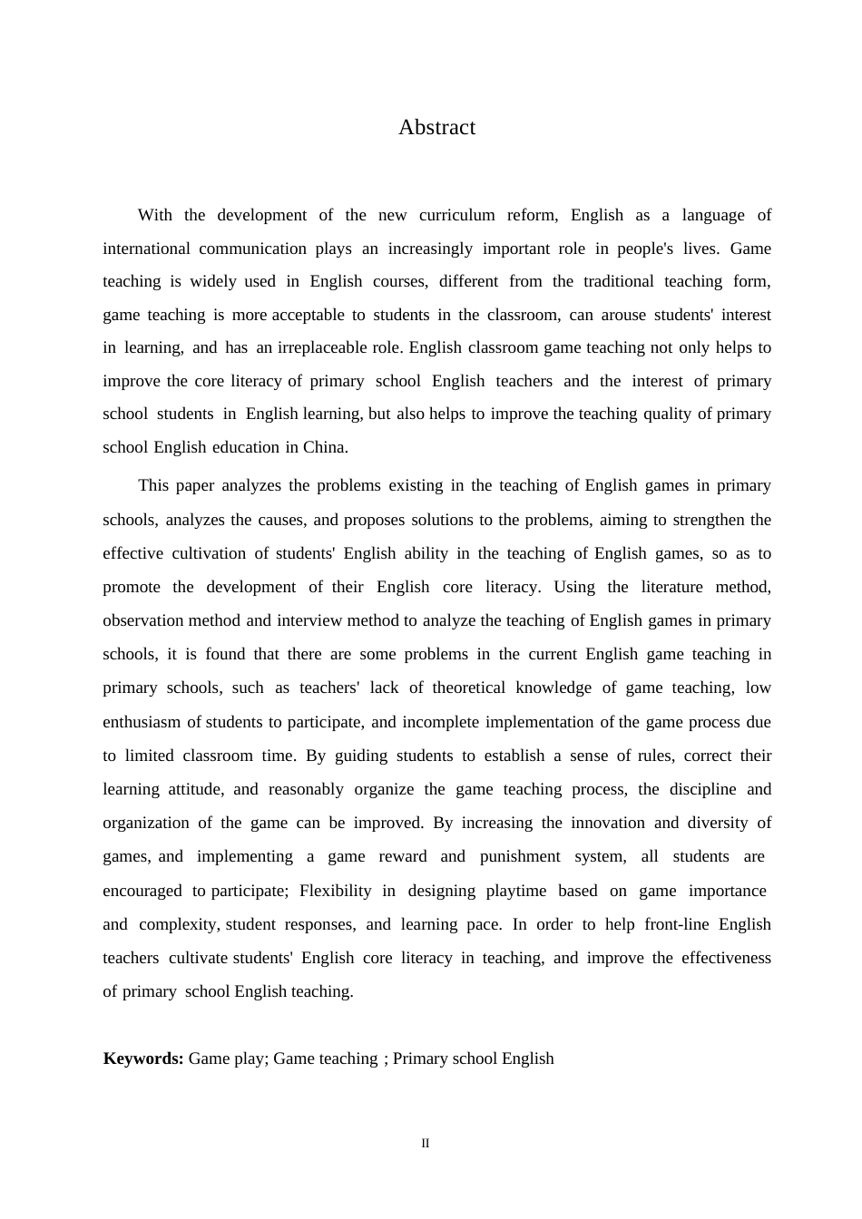 25年WP小学教育-小学英语游戏教学中存在的问题及对策-21.330-13405.docx_第2页