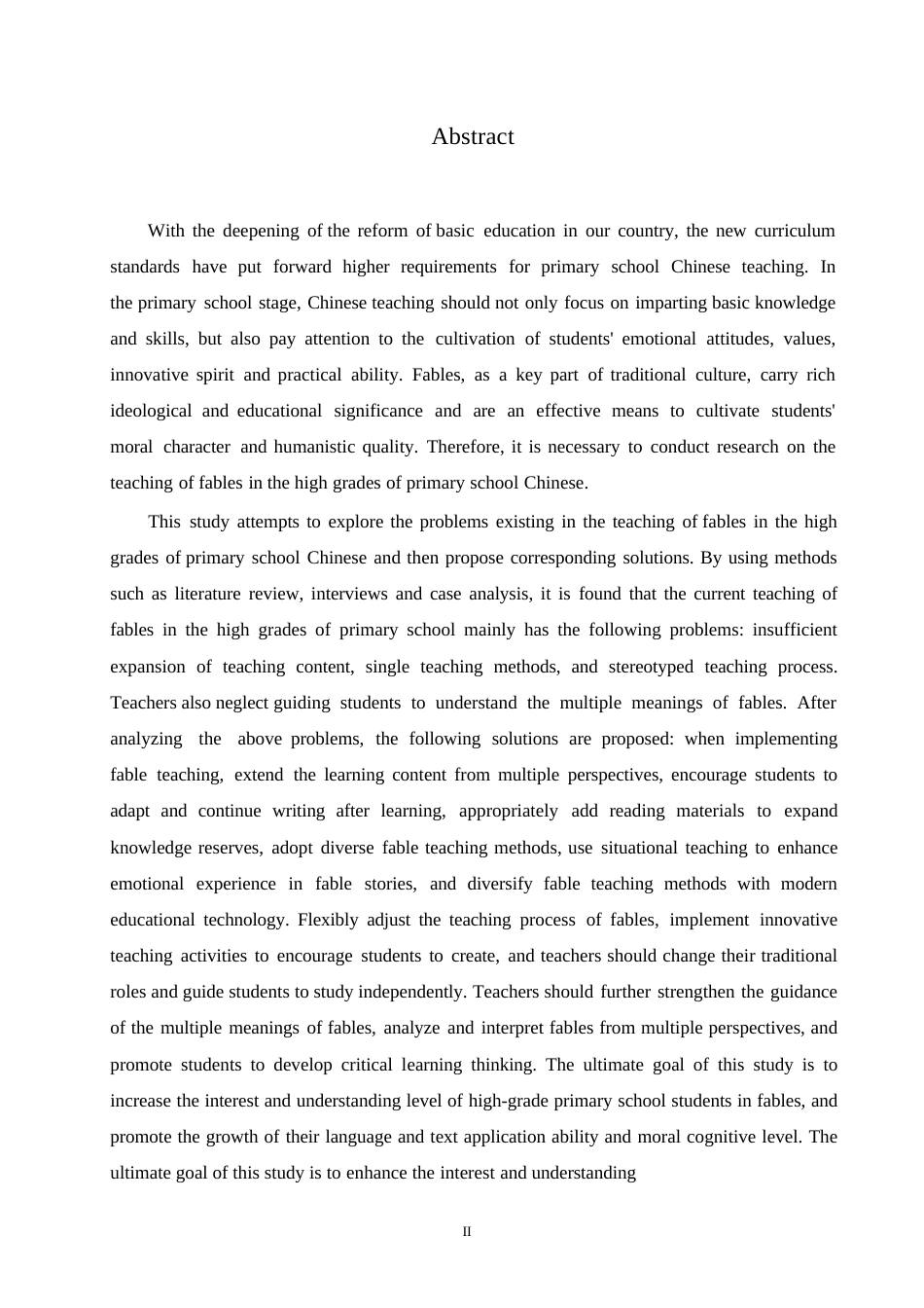 25年WP小学教育-小学高年级语文寓言故事教学中存在的问题及对策-10.320-15560.docx_第2页