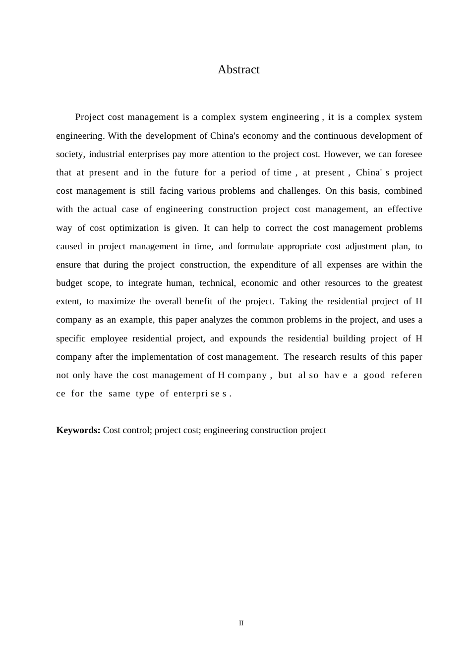 25年WP建筑工程造价管理及改善措施现状分析（2）0-约11837字符.docx_第2页