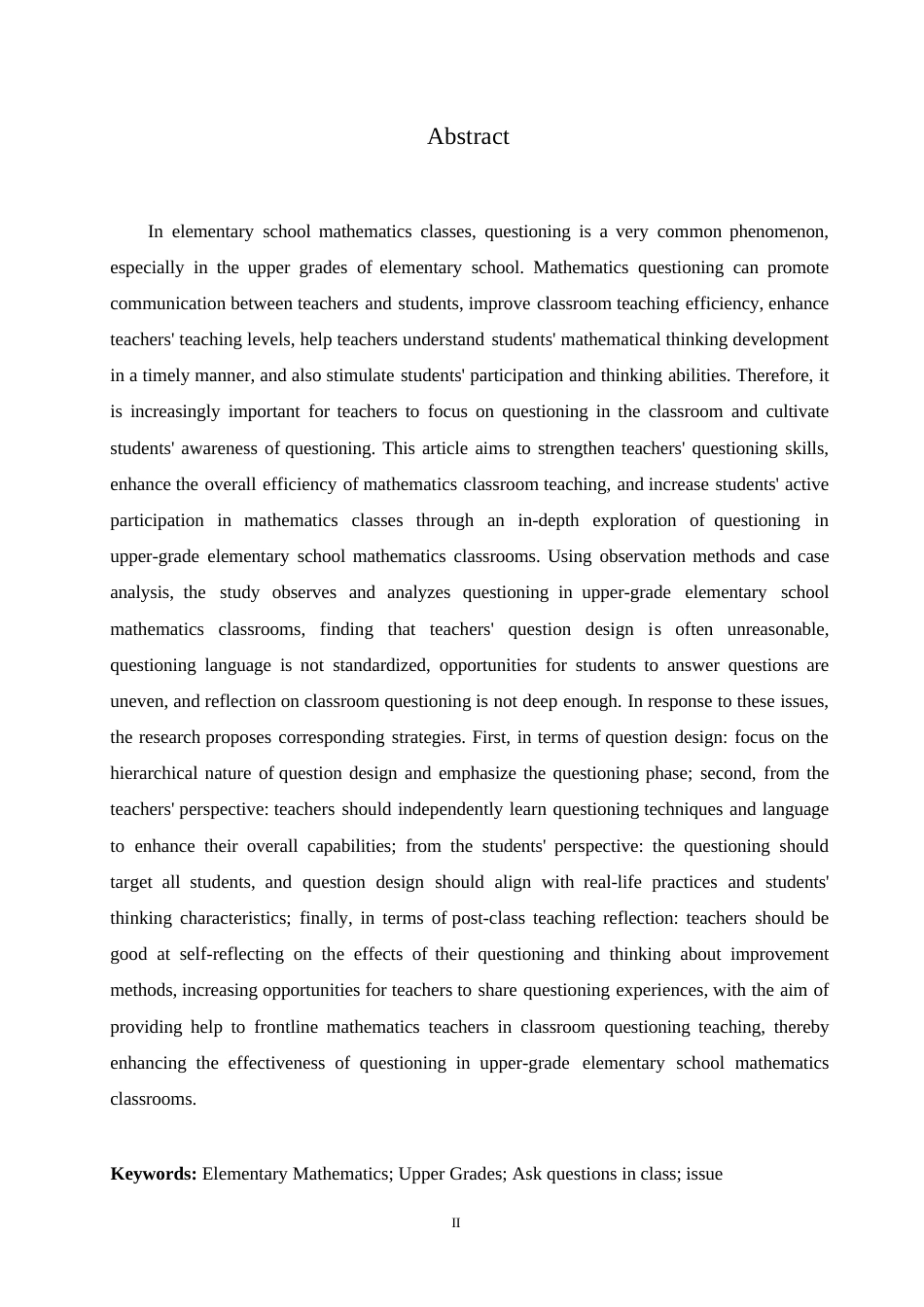 25年WP5.12小学高年级数学课堂提问中存在的问题及对策论文改0-14052.docx_第2页