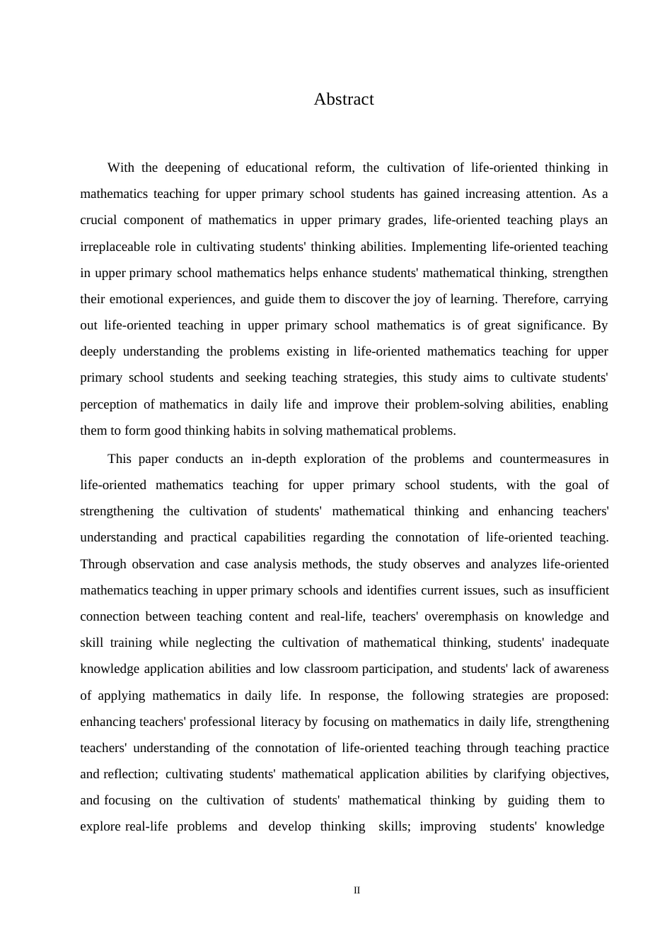 25年WP小学教育-小学高年级数学生活化教学中存在的问题及对策-28.260-14992.docx_第2页