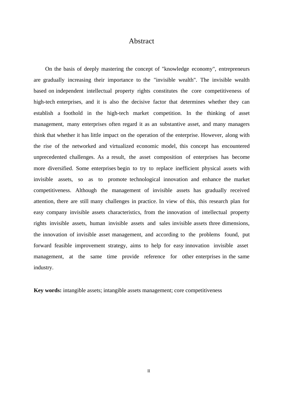25年WP财务管理涂红岩-兆易创新无形资产管理问题研究0-约14193字符.docx_第2页