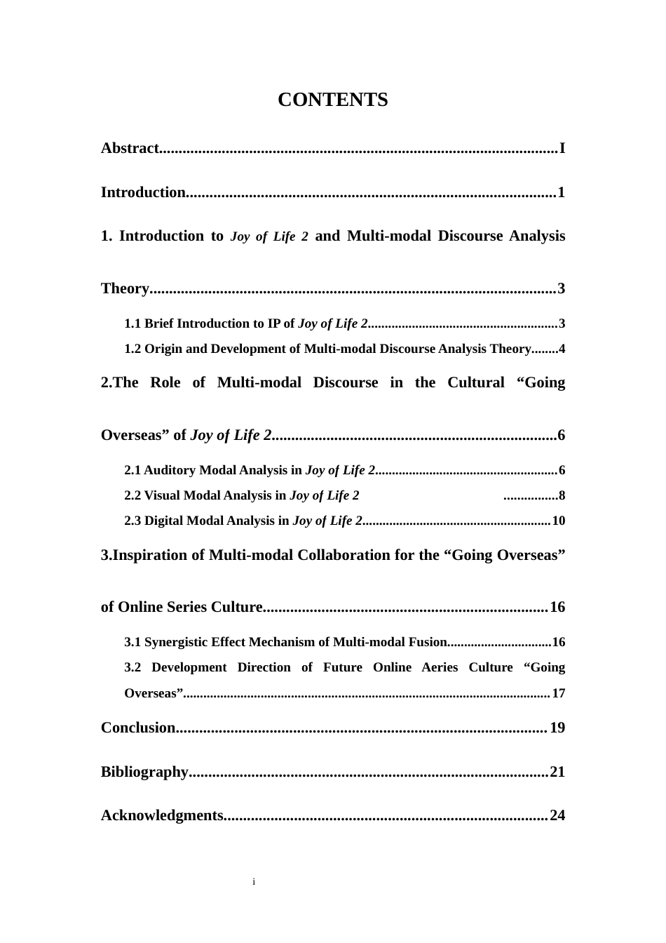 25年WP英语-中国网剧文化“出海”的多模态话语分析——以《庆余年2》为例0-8587.docx_第3页