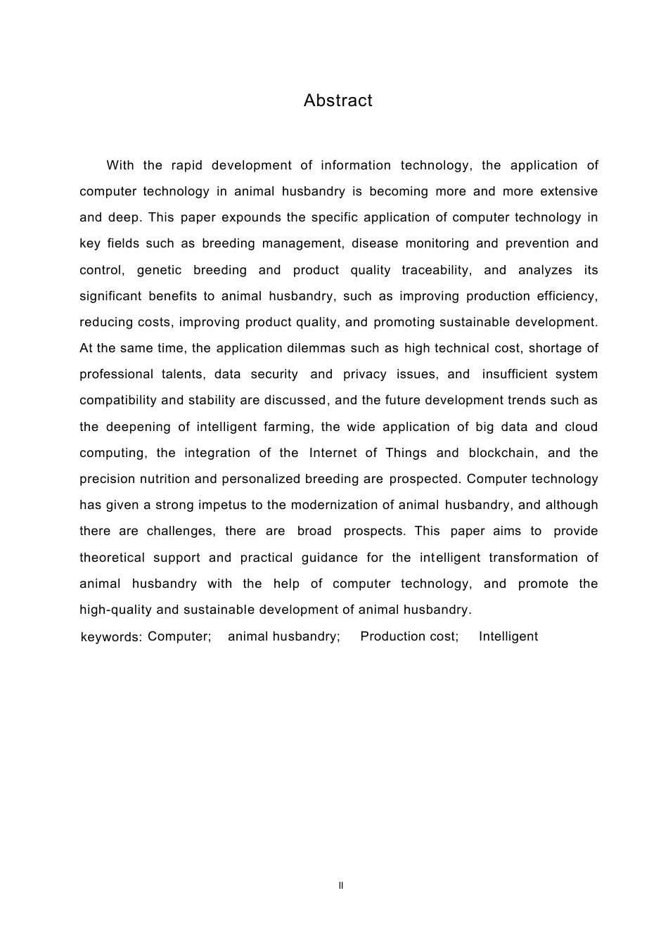 25年WP关键词：计算机技术畜牧业生产成本智能化-约6555字符.docx_第2页