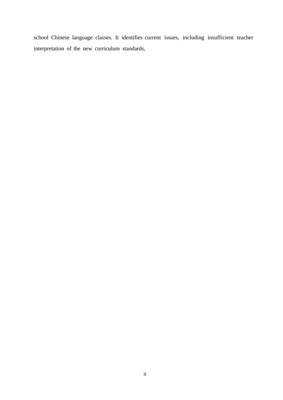 25年WP小学教育-小学语文高年级整本书阅读教学中存在的问题及对策-25.880-14518.docx_第3页