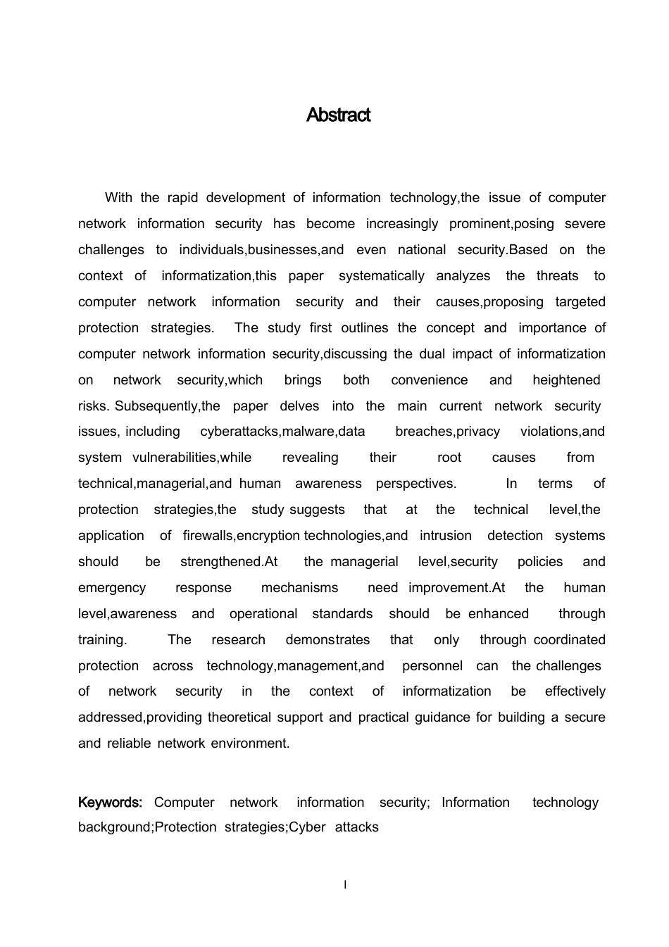 25年WP信息化背景下计算机网络信息安全防护策略分析0-约11598字符.docx_第4页