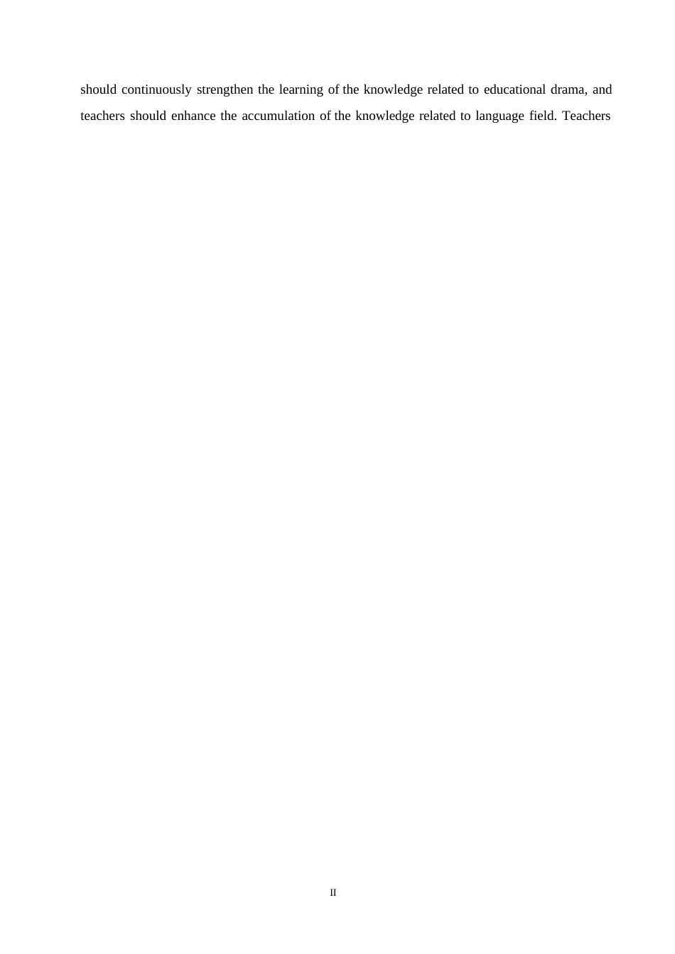 25年WP学前教育-教育戏剧在幼儿园语言领域活动应用中存在的问题及对策-20.970-13532.docx_第3页