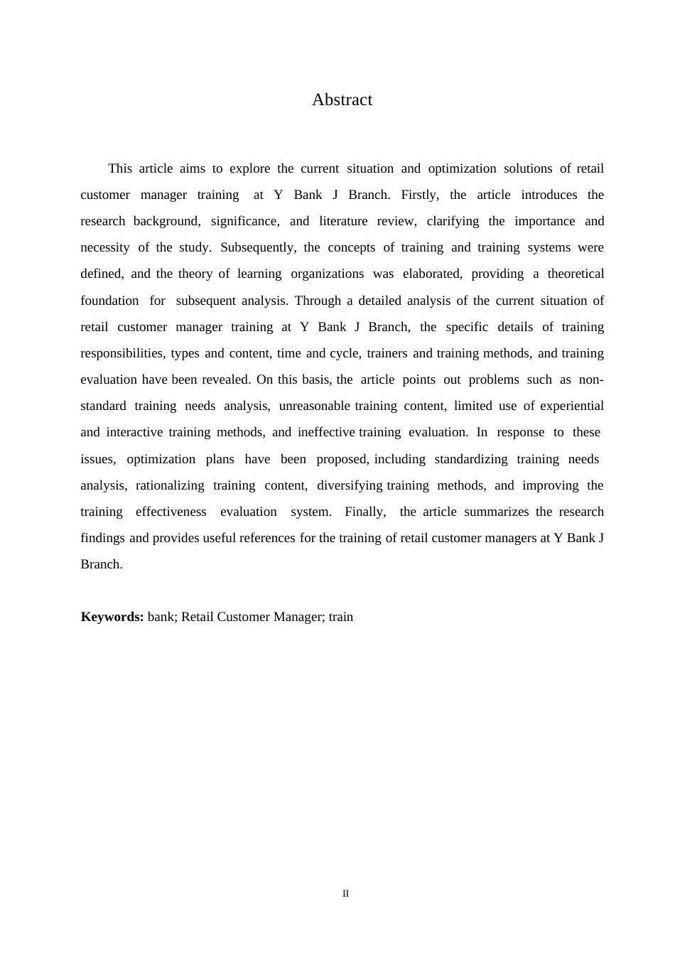 25年WP关键词：银行；零售客户经理；培训-约13893字符.docx_第2页