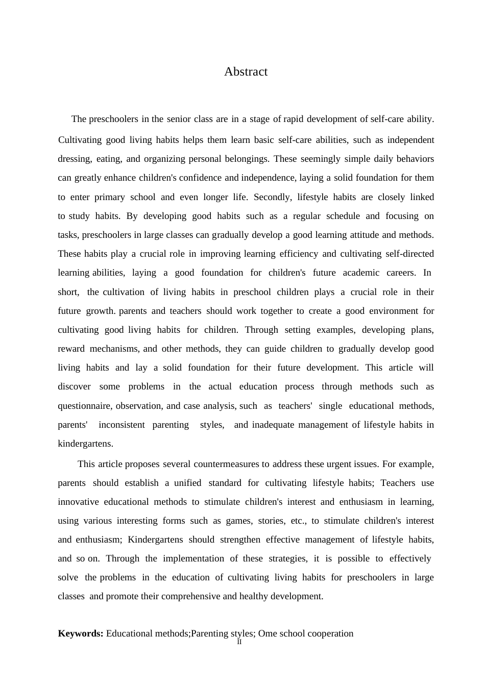 25年WP学前教育-大班幼儿生活习惯养成教育中存在的问题及解决策略-11.980-12129.docx_第2页