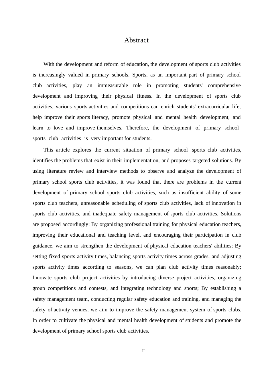 25年WP小学教育-小学体育社团活动开展中存在的问题及解决策略-21.290-14513.docx_第2页