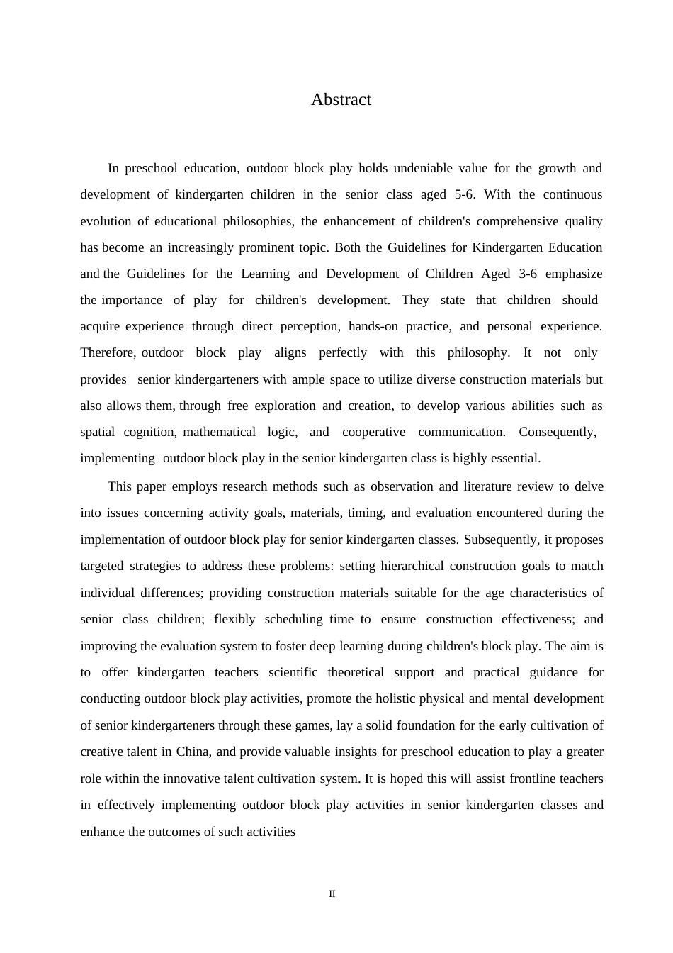 25年WP学前教育-幼儿园大班户外建构游戏中存在的问题及解决策略-15.630-14530.docx_第2页