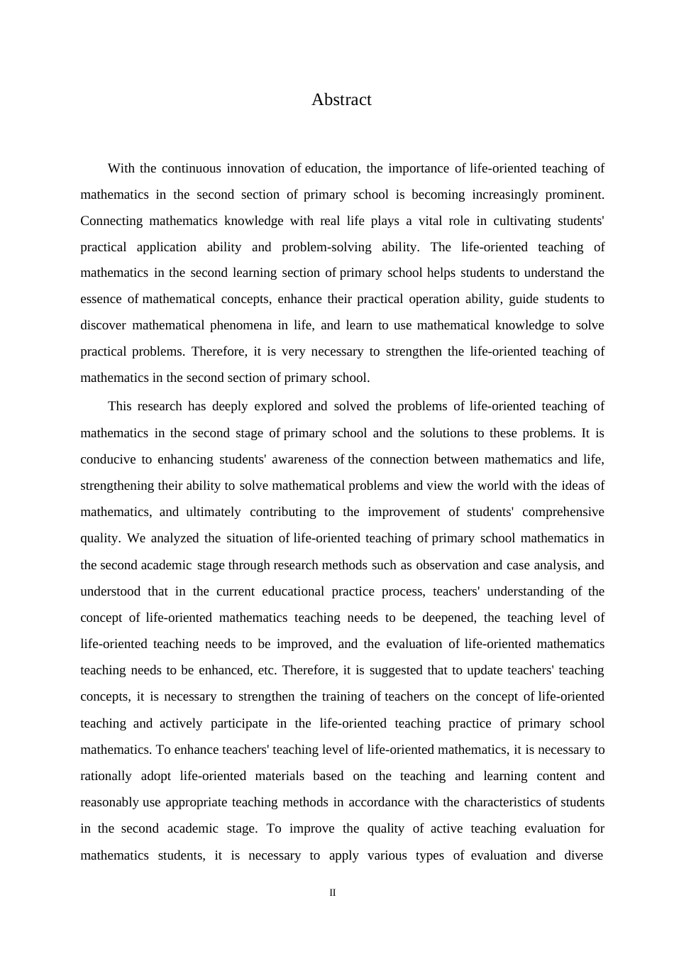 25年WP小学教育-小学第二学段数学生活化教学中的问题及对策-7.390-13204.docx_第2页