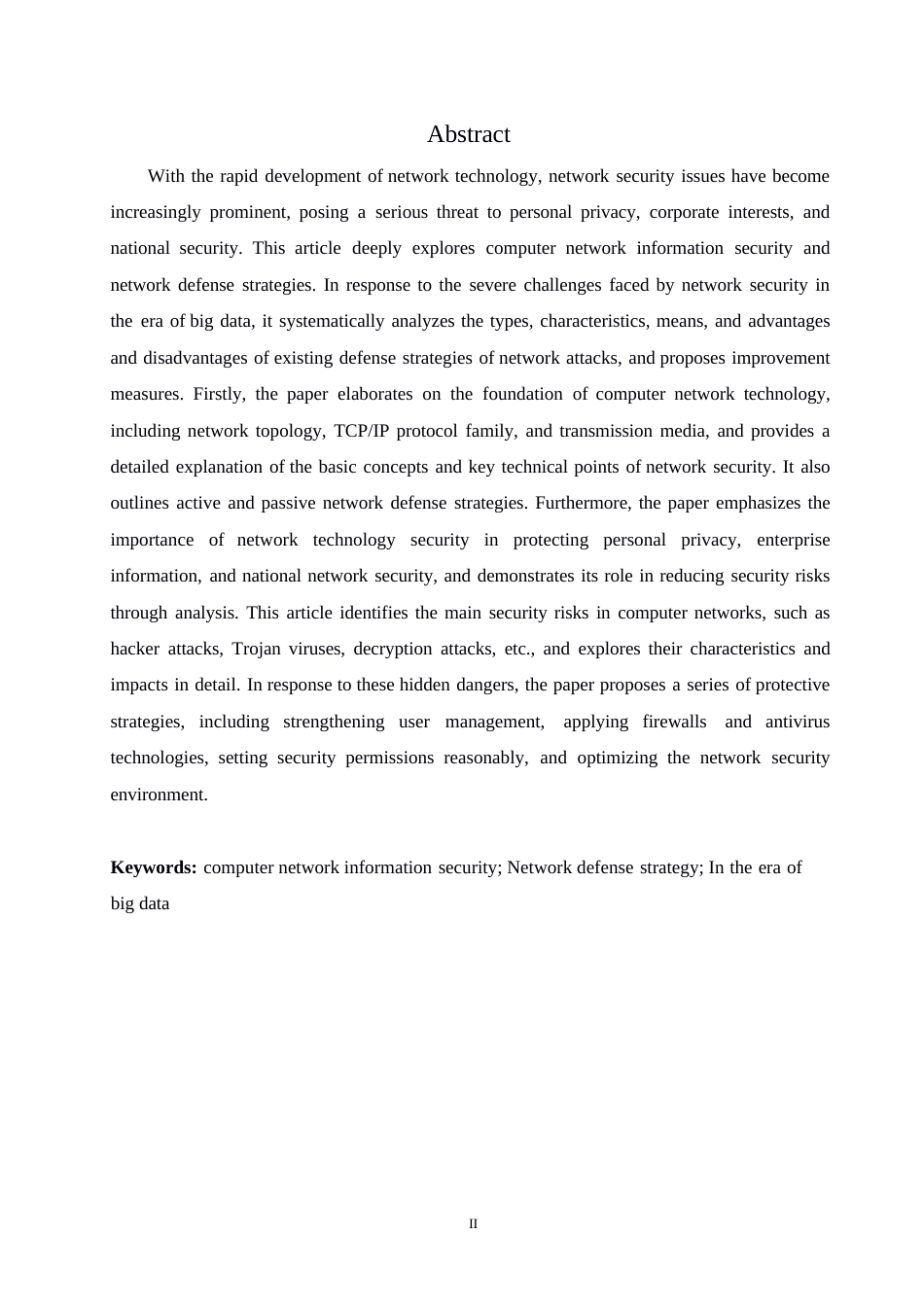 25年WP计算机网络信息安全与网络防御策略研究0-约11993字符.docx_第2页