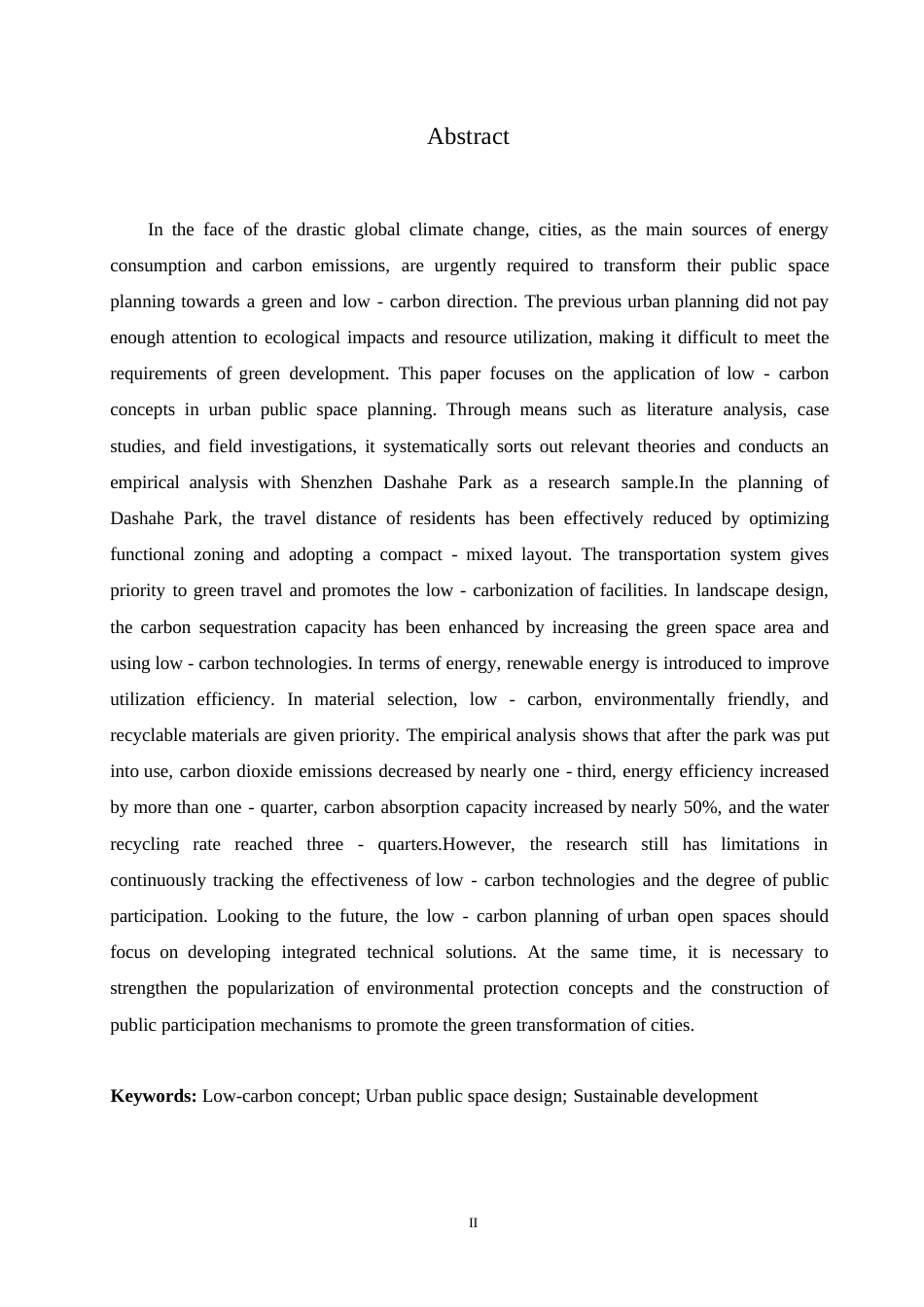 25年WP基于低碳理念的城市公共空间设计策略研究0-约12222字符.docx_第2页