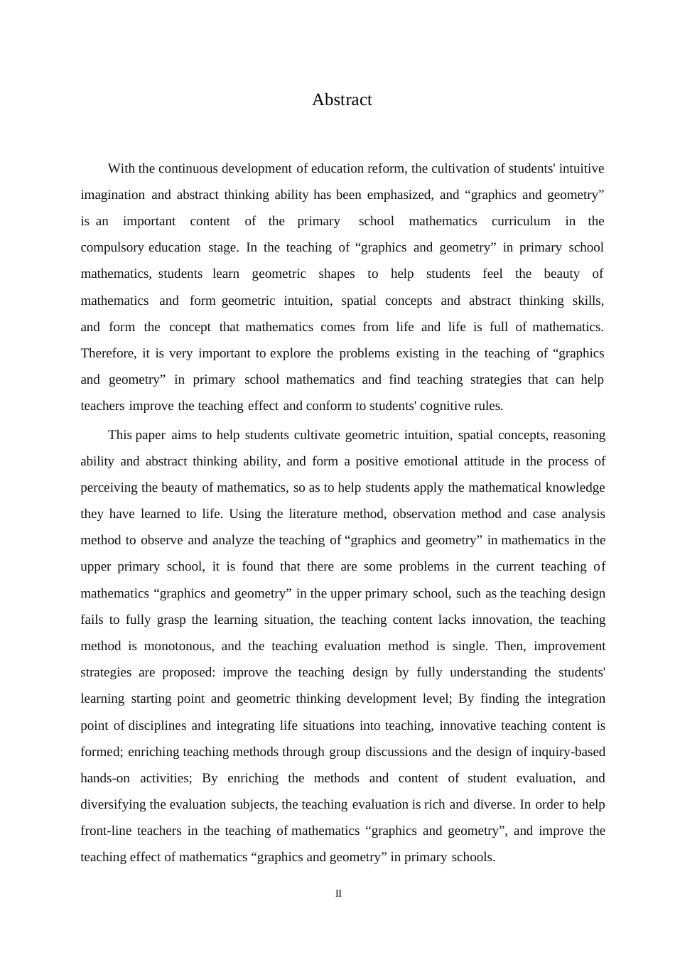 25年WP小学教育-小学高年级数学图形与几何教学中存在的问题及对策-23.460-12537.docx_第2页