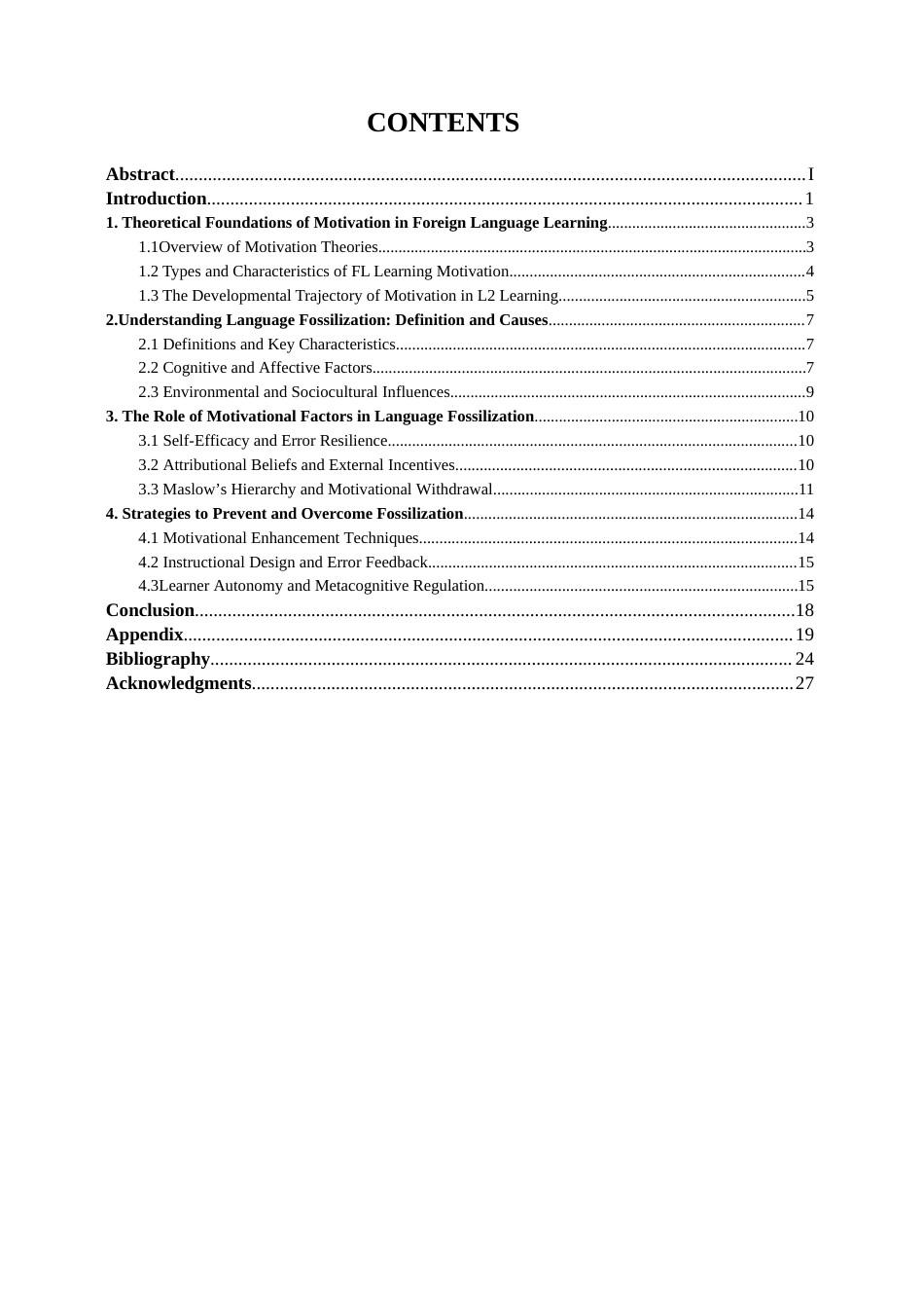 25年WP英语-动机理论视角下外语学习者语言僵化研究1.670-8432.docx_第2页