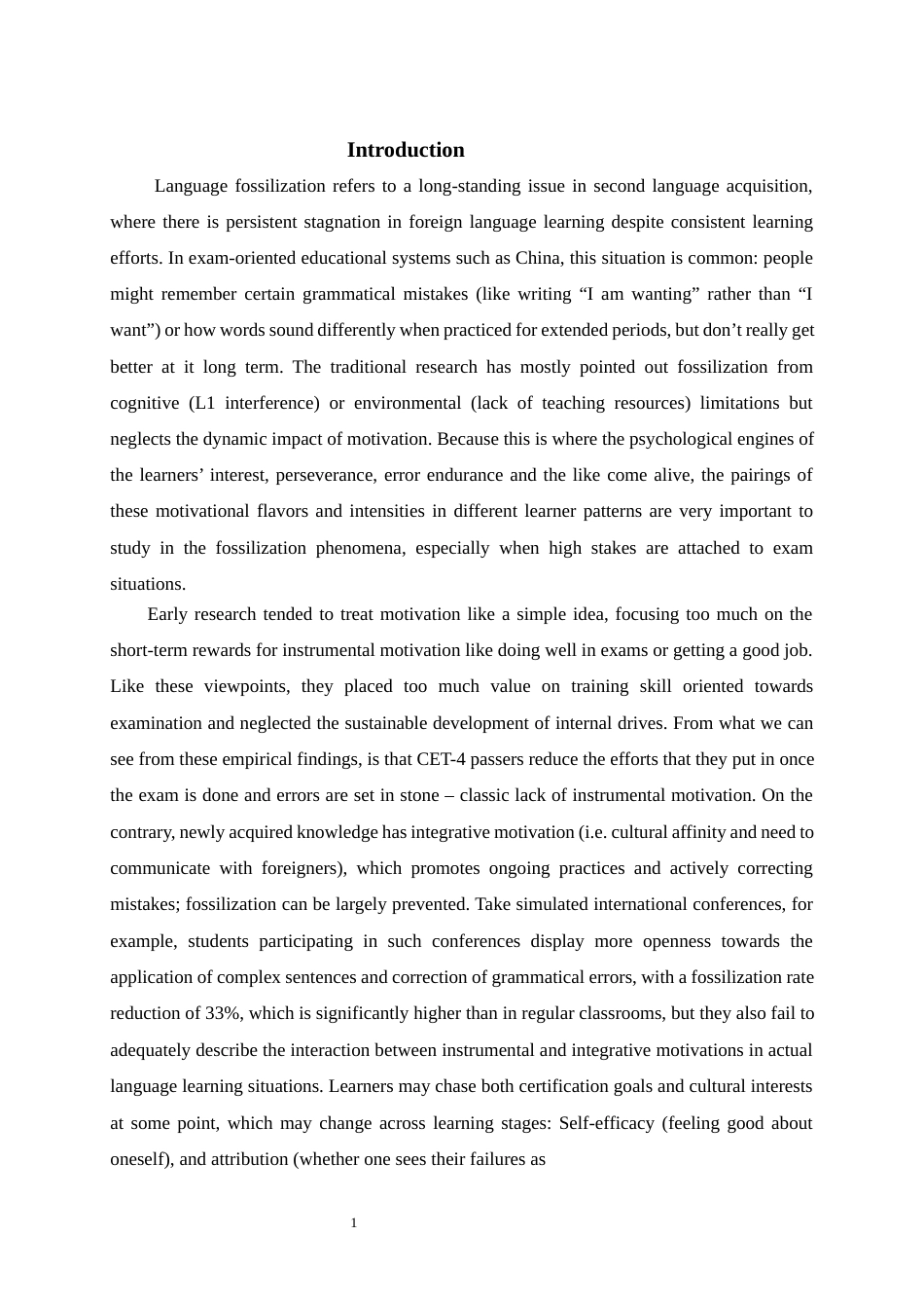25年WP英语-动机理论视角下外语学习者语言僵化研究1.670-8432.docx_第4页