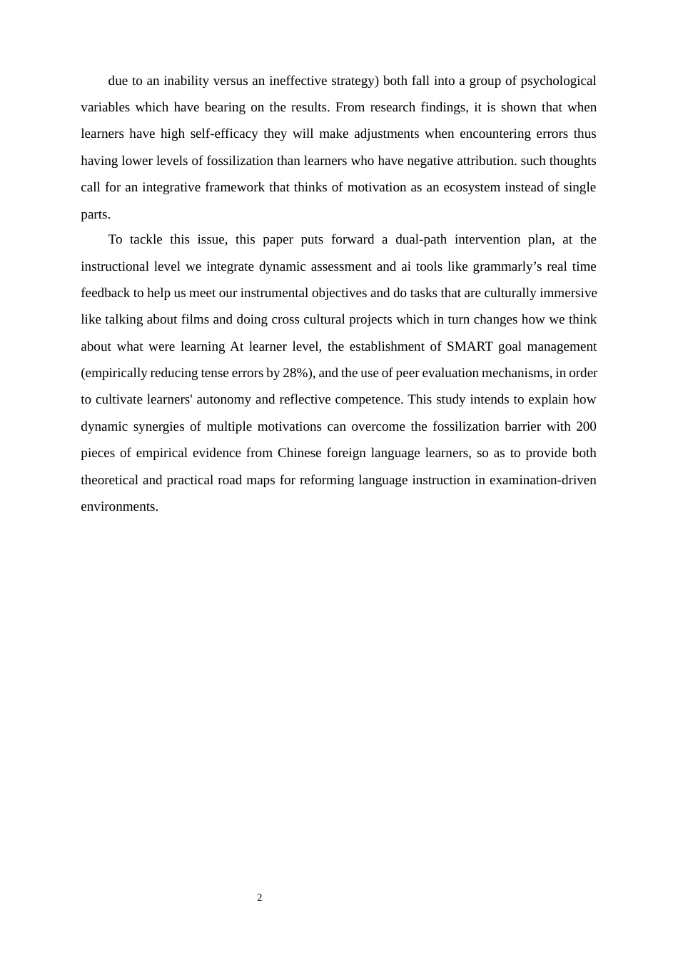 25年WP英语-动机理论视角下外语学习者语言僵化研究1.670-8432.docx_第5页