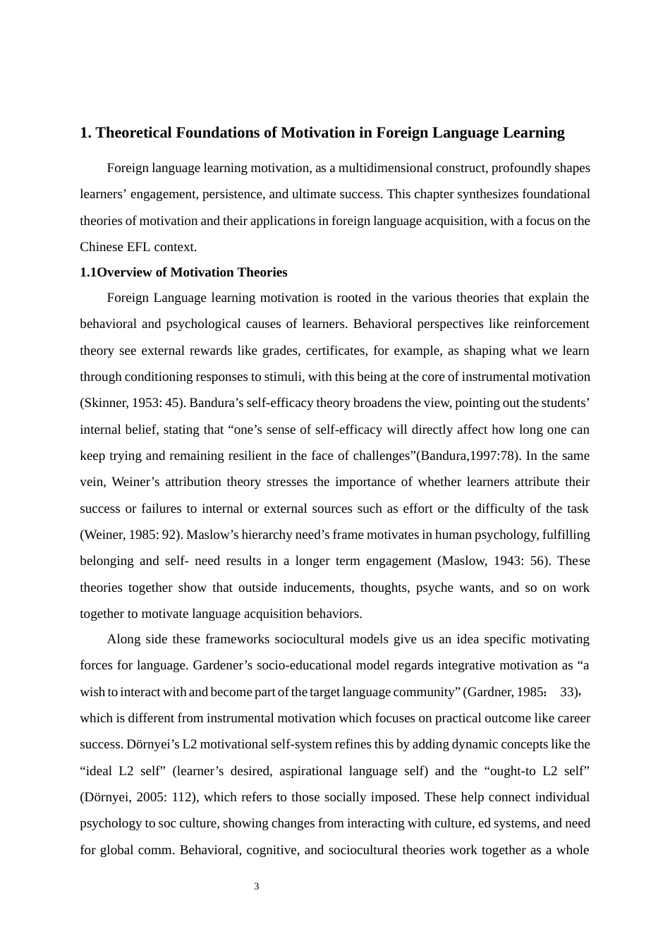 25年WP英语-动机理论视角下外语学习者语言僵化研究1.670-8432.docx_第6页
