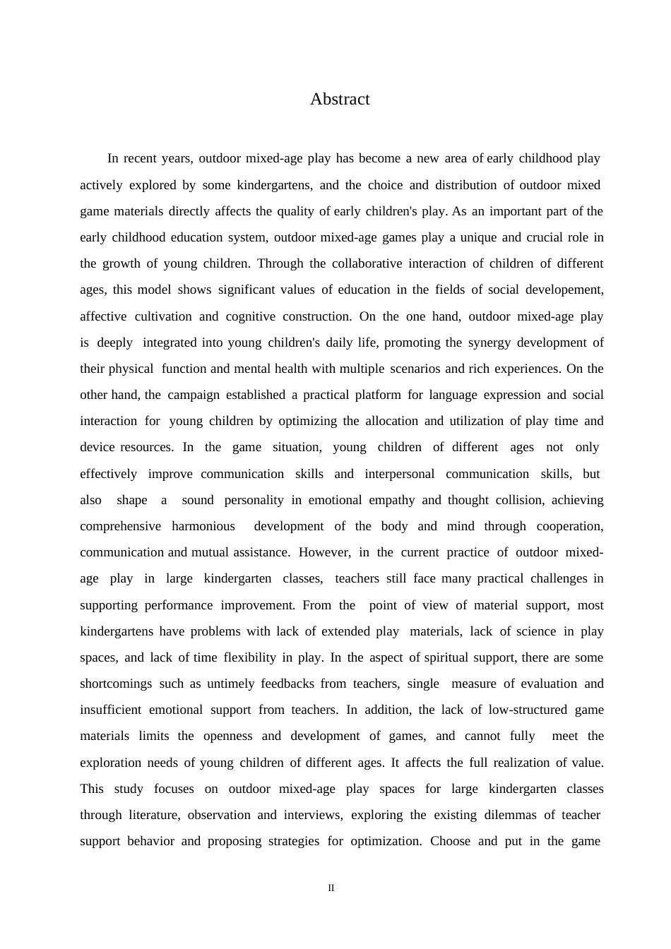 25年WP学前教育-幼儿园大班户外混龄游戏中教师支持存在的问题及解决策略-9.990-14070.docx_第2页