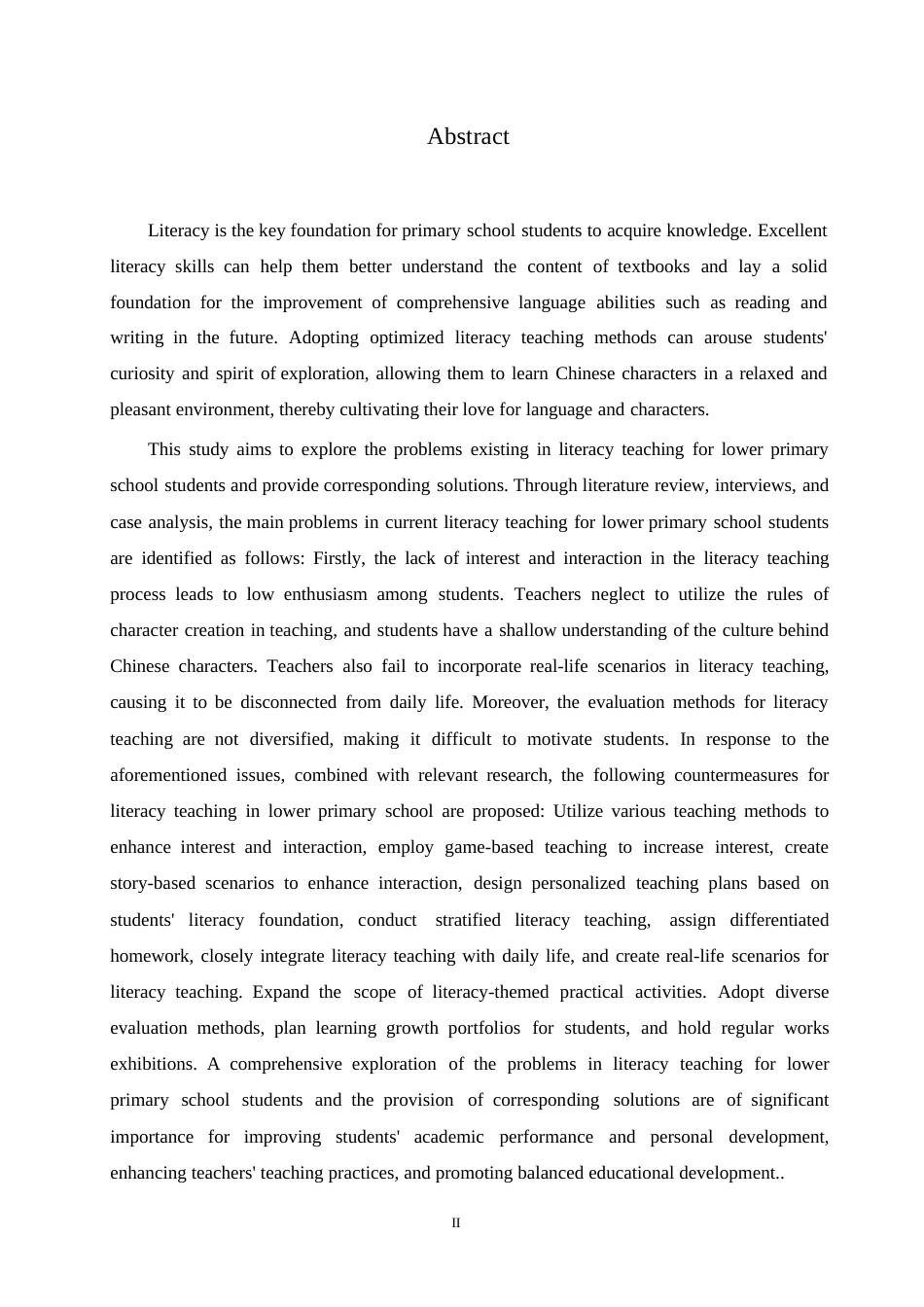 25年WP小学教育-小学低年级识字教学中存在的问题及对策-7.290-14031.docx_第2页