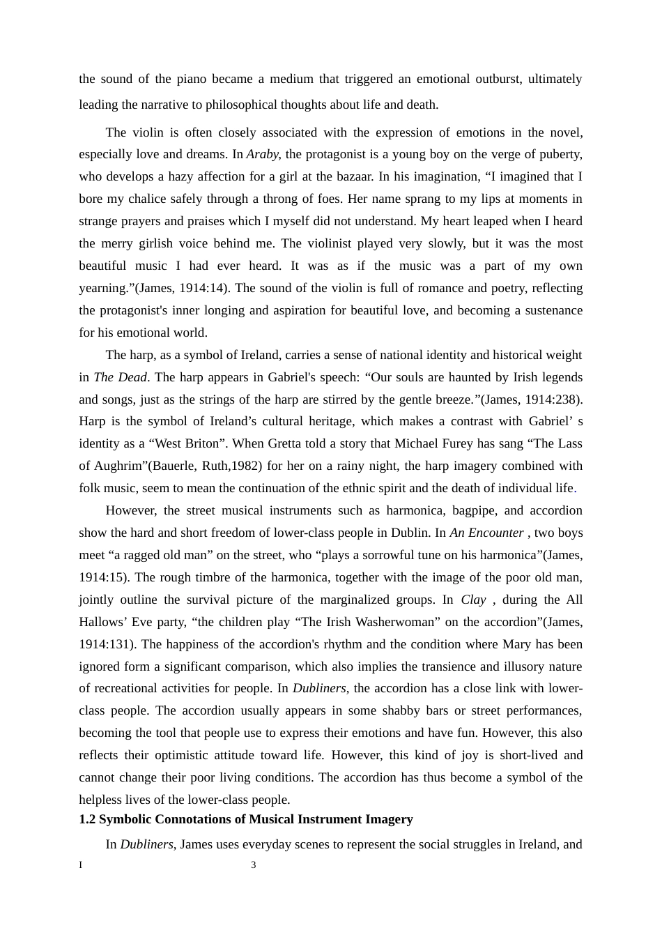 25年WP英语-《都柏林人》中乐器意象的叙事功能研究5.420-7328.docx_第7页