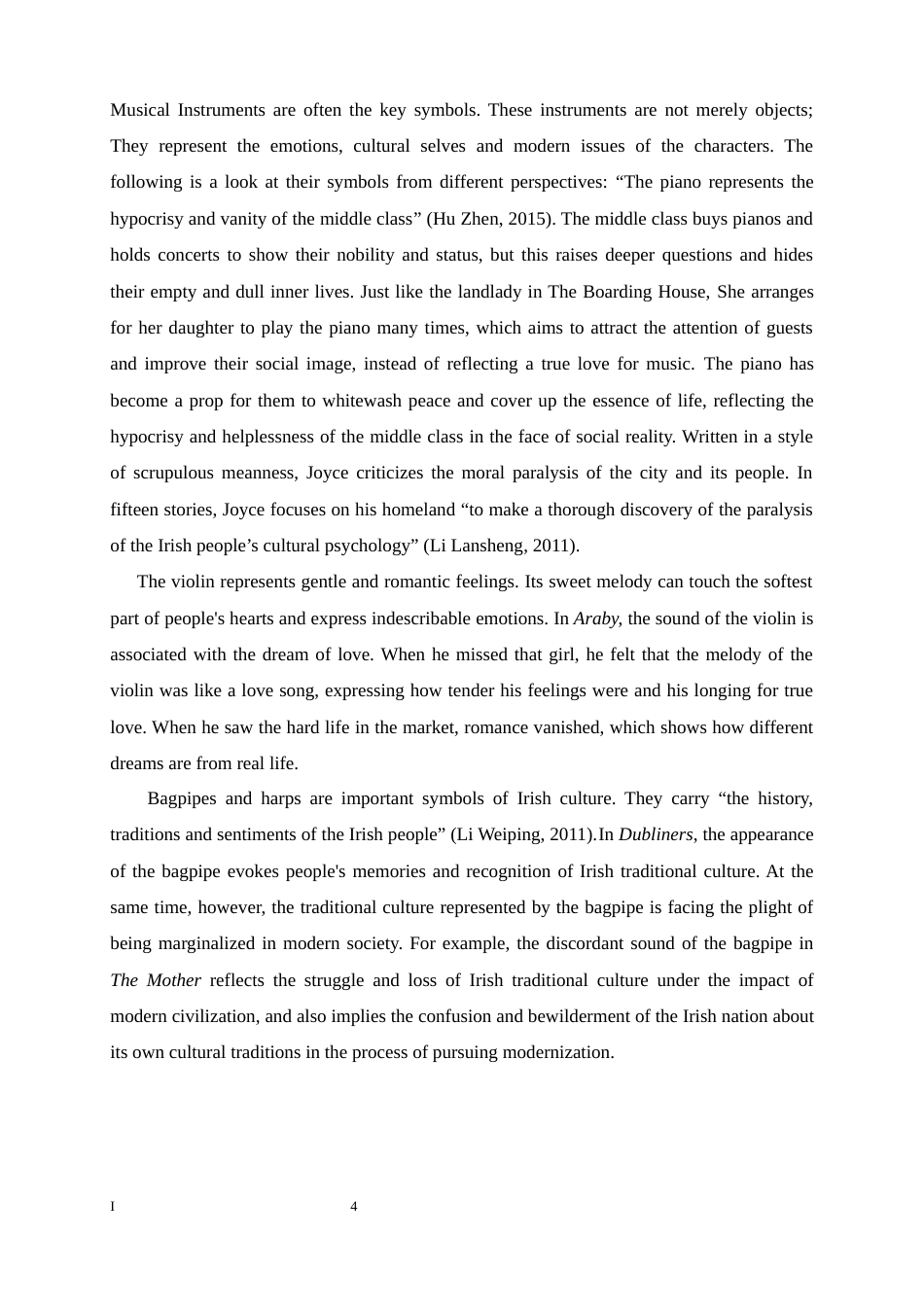 25年WP英语-《都柏林人》中乐器意象的叙事功能研究5.420-7328.docx_第8页