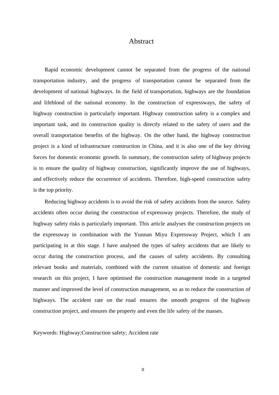 25年WP关键词：高速公路；施工安全；事故发生率-约12748字符.docx_第2页