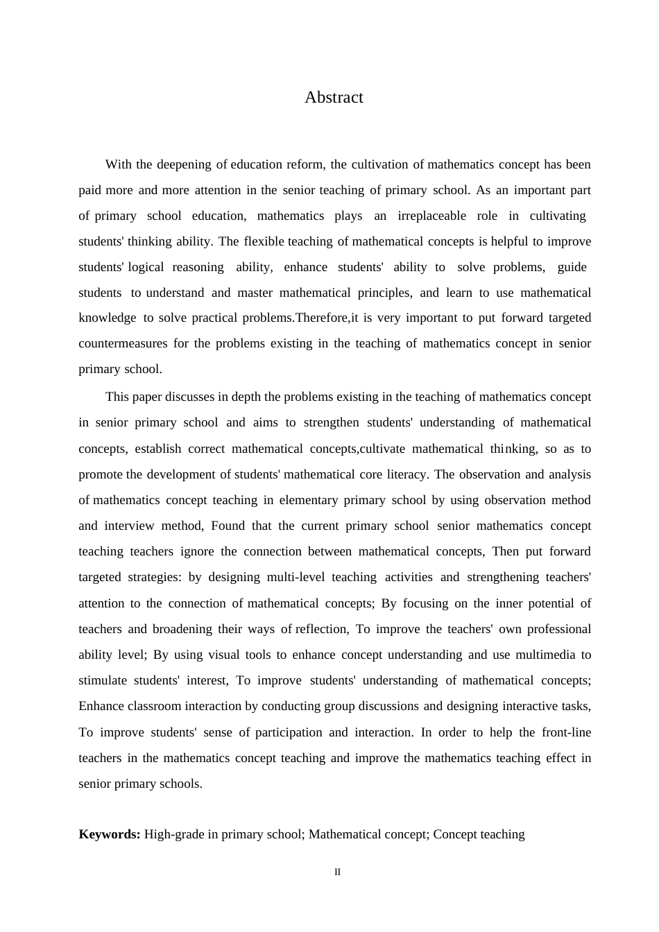 25年WP小学教育-小学高年级数学概念教学中存在的问题及对策-24.550-13827.docx_第2页