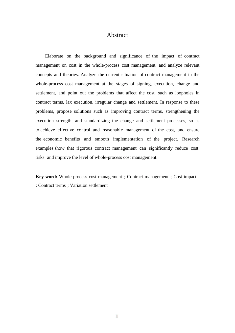25年WP全过程造价管理中合同管理对造价的影响_洪珍0-9350.docx_第2页