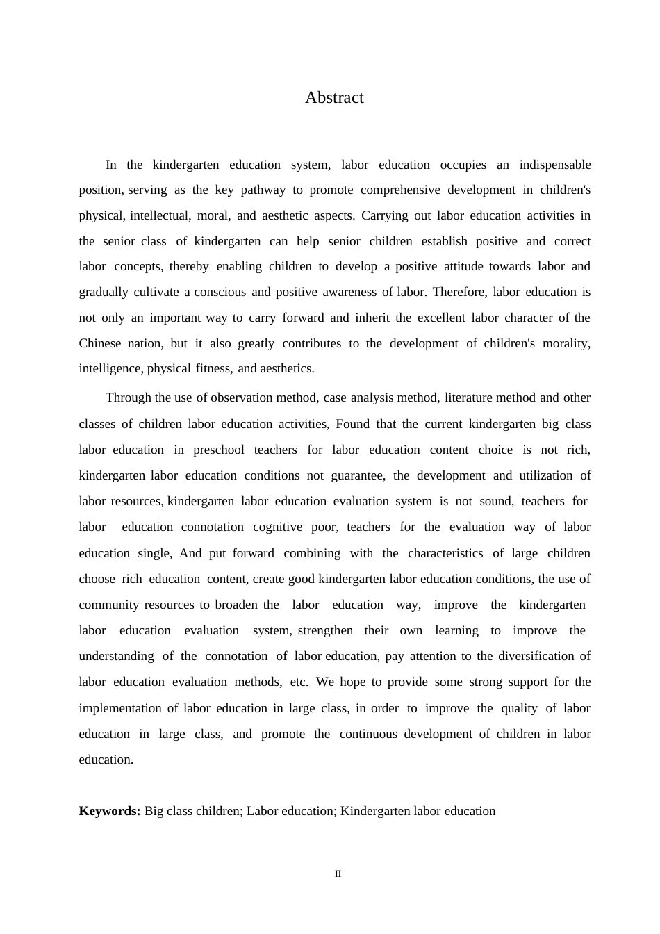 25年WP学前教育-幼儿园大班劳动教育实施中存在的问题及解决策略-8.850-13974.docx_第2页