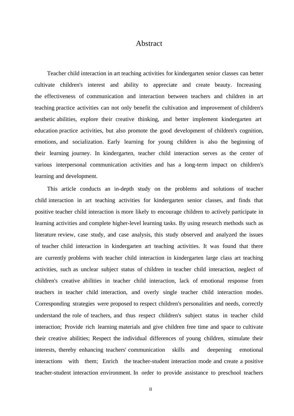 25年WP学前教育-幼儿园大班美术教学活动中师幼互动存在的问题及解决策略-27.520-13719.docx_第2页