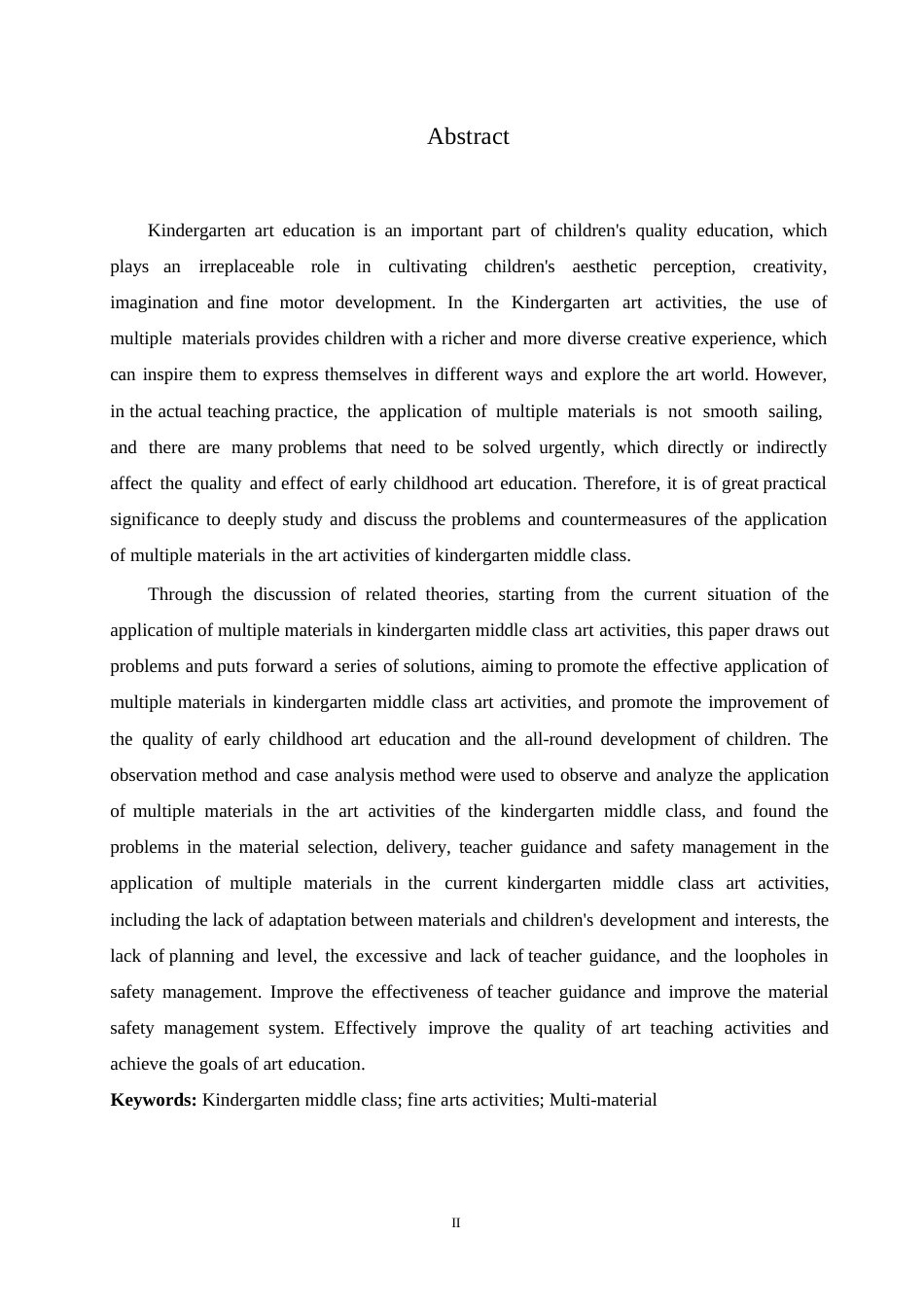 25年WP学前教育-幼儿园中班美术活动中多元材料应用中存在的问题及对策-20.980-14021.docx_第2页