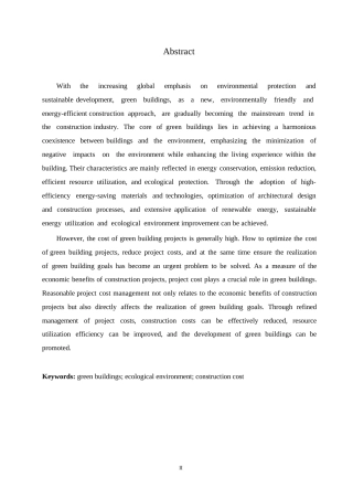 25年WP绿色建筑工程施工阶段的造价优化研究-约15593字符.docx