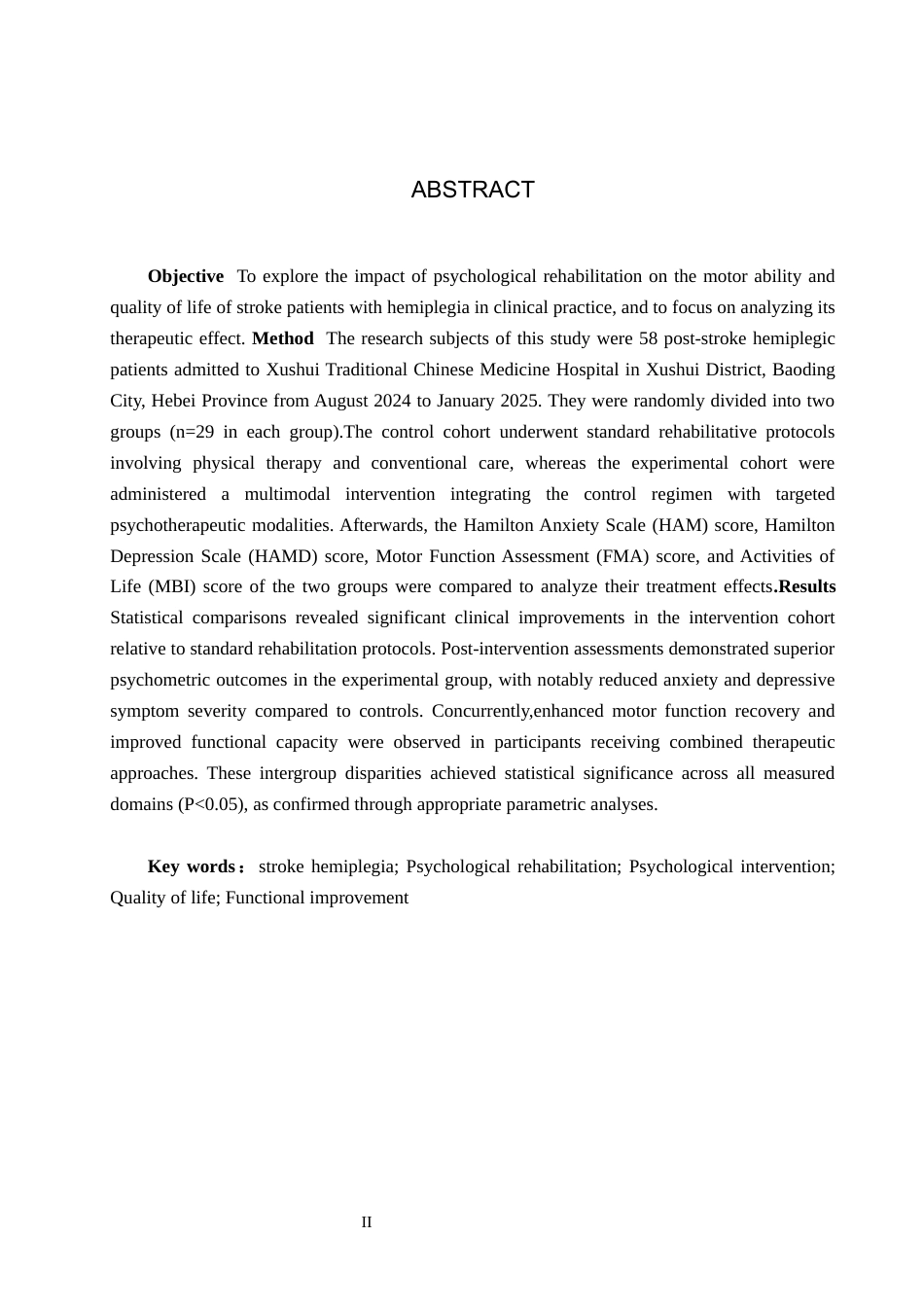 25年WP康复治疗学-脑卒中偏瘫患者心理康复的疗效分析-查重11.55AI0-8323.docx_第2页