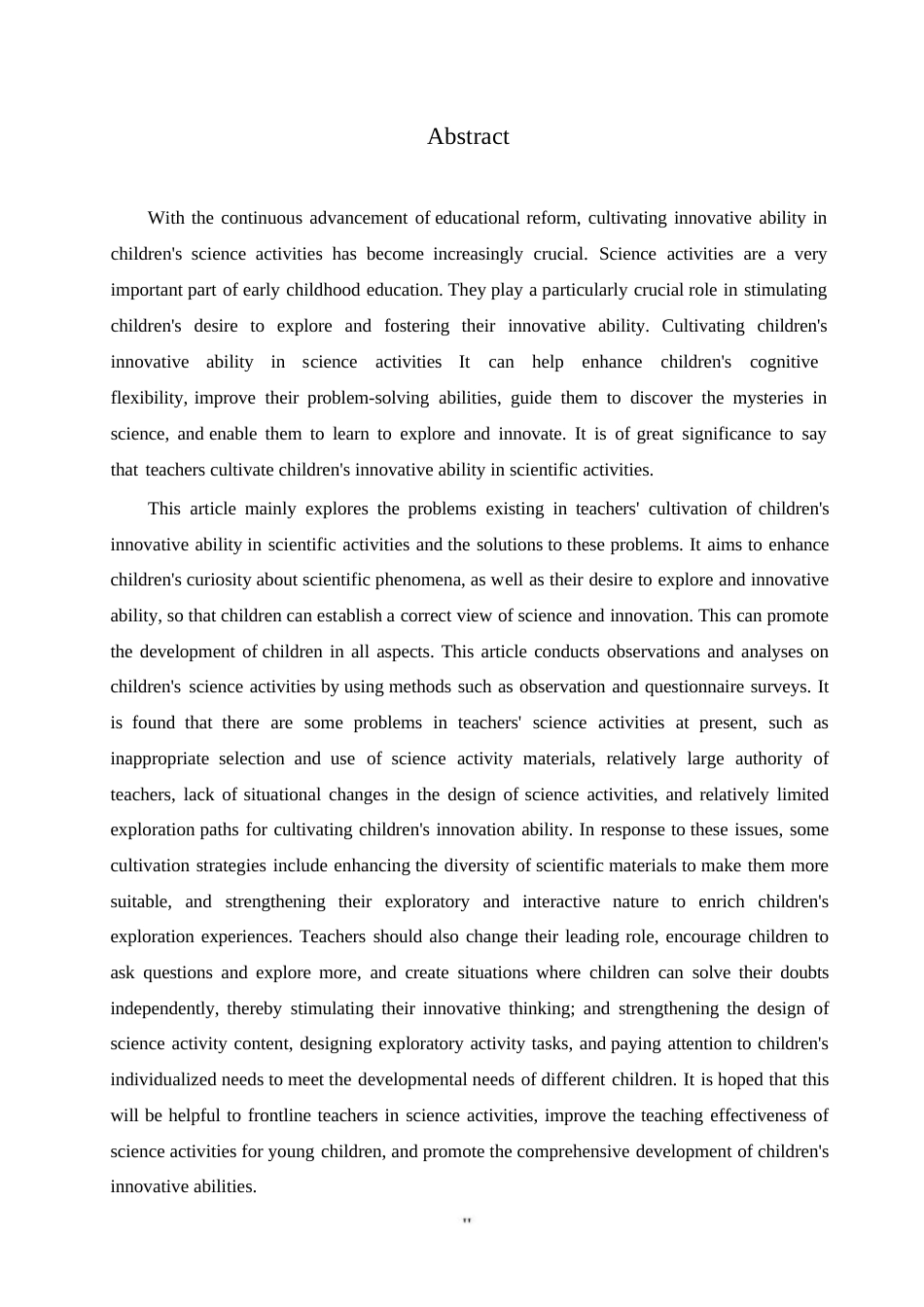 25年WP学前教育-科学活动中教师培养幼儿创新能力存在的问题及解决策略-4.250-13779.docx_第2页