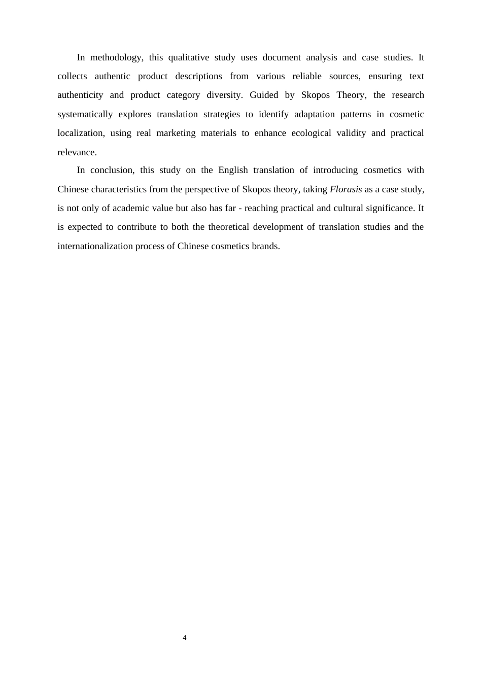 25年WP商务英语-目的论视角下中国特色化妆品介绍用语英译研究——以花西子为例7.510-7494.docx_第8页