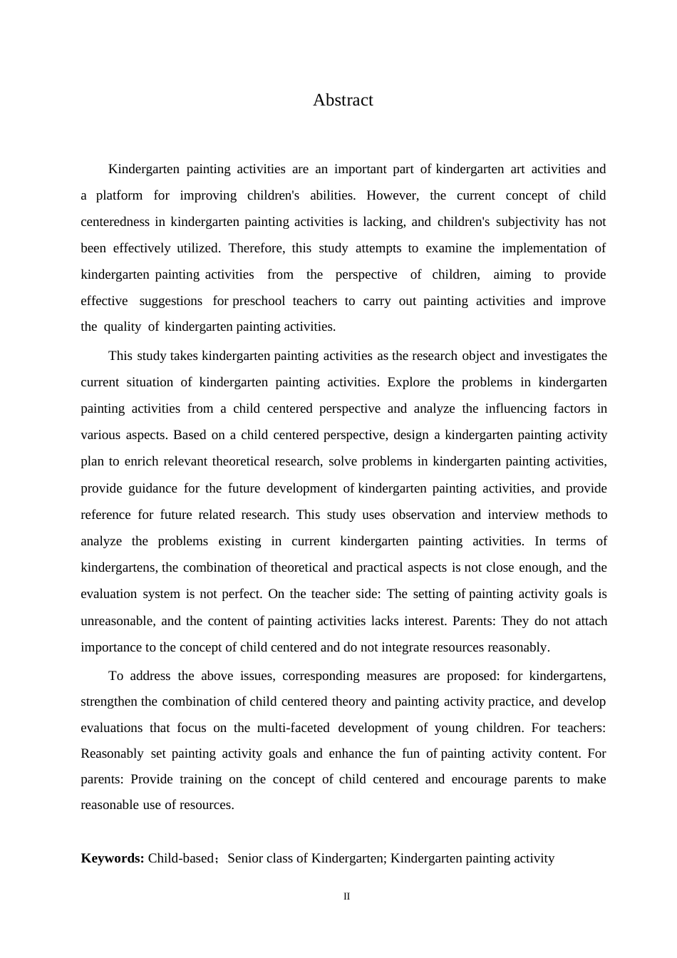 25年WP学前教育-儿童本位视角下幼儿园大班绘画活动中存在的问题及对策-16.330-13785.docx_第2页