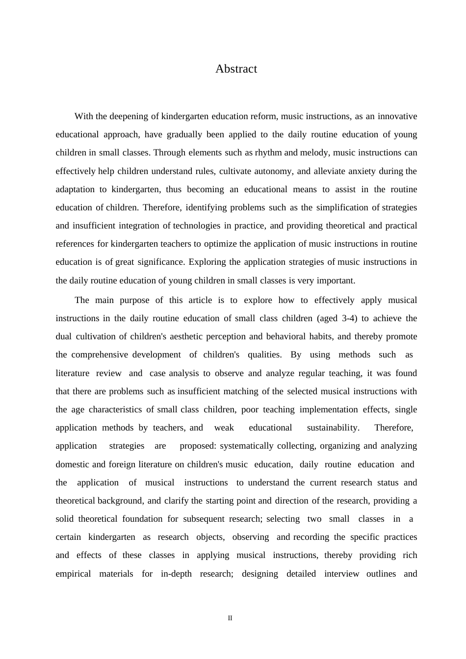 25年WP学前教育-音乐指令在小班幼儿生活常规教育中的应用策略探究-6.570-13678.docx_第2页