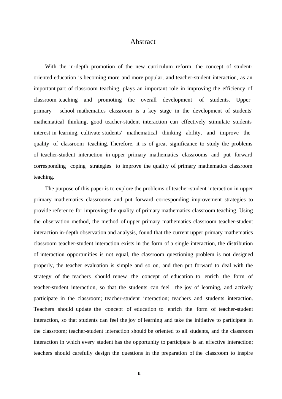 25年WP小学教育-小学高年级数学课堂师生互动中存在的问题及应对策略-19.410-12875.docx_第2页