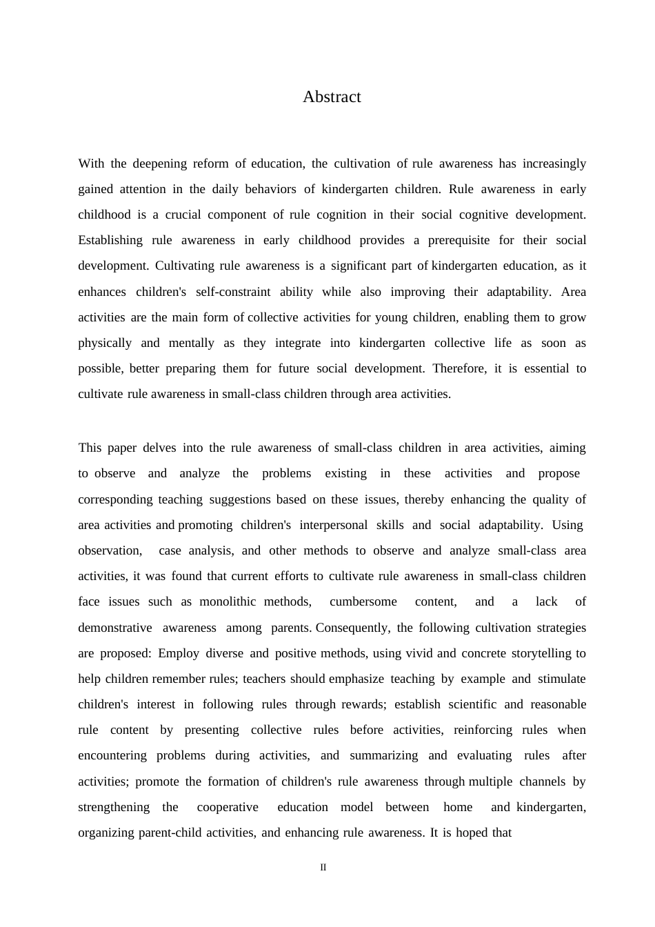 25年WP学前教育-小班幼儿区域活动中规则意识的培养策略探究-27.840-13812.docx_第2页