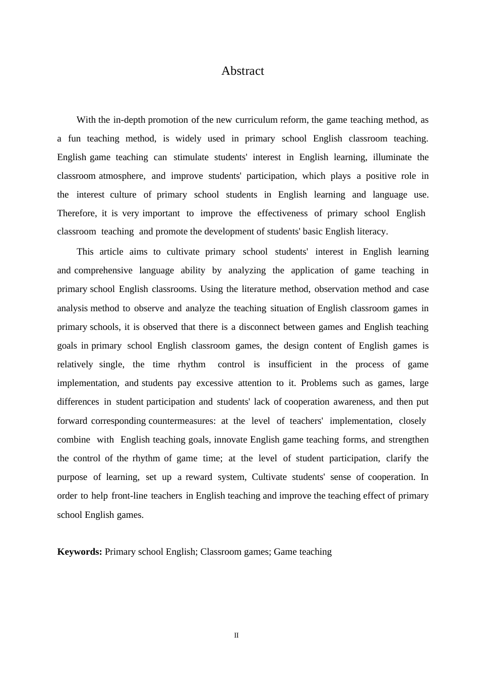 25年WP小学教育-小学英语课堂游戏教学中存在的问题及对策-13.450-11247.docx_第2页