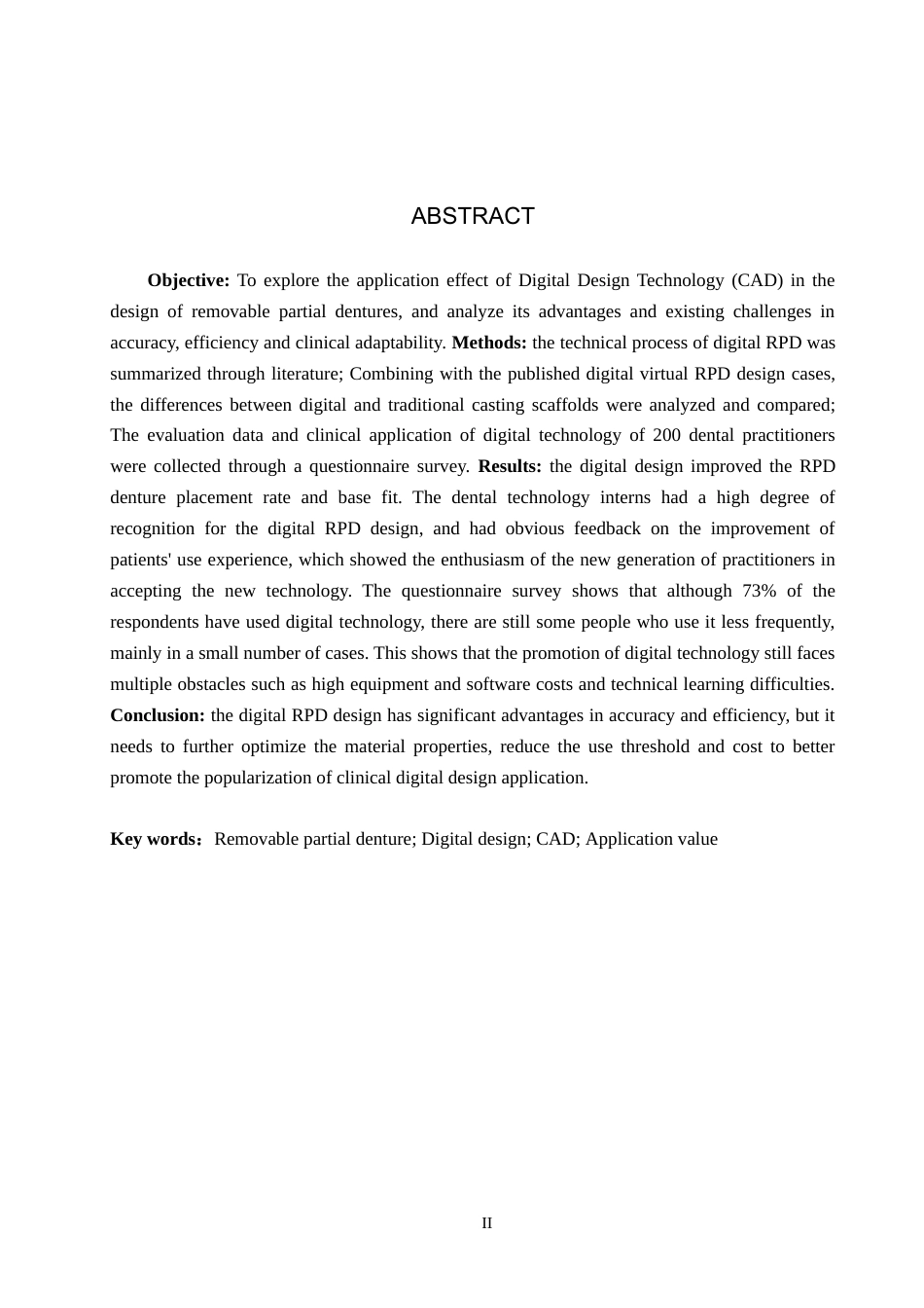 25年WP口腔医学技术-数字化可摘局部义齿设计及应用-查重15.54AI0-8744.docx_第2页